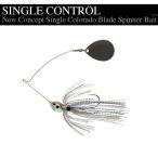 ノリーズ シングルコントロール 17g 5/0 750 ライブギル（GM） 195571