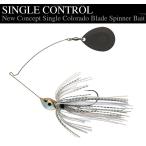 ノリーズ シングルコントロール 22g 5/0 750 ライブギル (GM) 195663