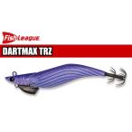 14日21:30販売開始 エギリー ダートマックス TRZ 3.5号 30g TZ01 ディープパープルボーダーパープル 199401