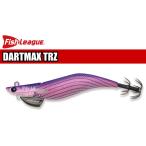 14日21:30販売開始 エギリー ダートマックス TRZ 3.5号 30g TZ02 ディープパープルボーダーレッド 199418