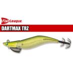 14日21:30販売開始 エギリー ダートマックス TRZ 3.5号 30g TZ04 スーパーアジゴールド 199432