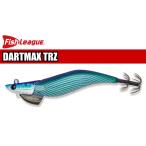 14日21:30販売開始 エギリー ダートマックス TRZ 3.5号 40g TZ05 パープルボーダーグリーン 199524