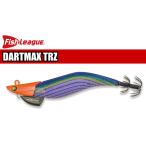 14日21:30販売開始 エギリー ダートマックス TRZ 3.5号 40g TZ07 オレンジヘッド/パープルボーダーパープル 199548