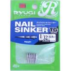 �����[�M �l�C���V���J�[ TG 0.9g 1/32oz 5�� 212396 �^���O�X�e�� TG�l�C���V���J�[ R2032