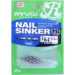 �����[�M �l�C���V���J�[ TG 1.3g 3/64oz 4�� 212402 �^���O�X�e�� TG�l�C���V���J�[ R2032