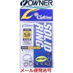 karutiba solid кольцо P-14 5.0mm 110405