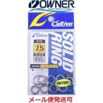 karutiba solid кольцо P-14 7.5mm 110436