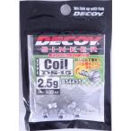 デコイ シンカー タイプ コイル DS-15 2.5g 5個入 834435