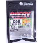 デコイ シンカー タイプ コイル DS-15 3.5g 4個入 834442