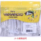 ゲーリーヤマモト 2.9インチ レッグワーム 031  035176