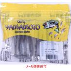 ゲーリーヤマモト 2.9インチ レッグワーム 306  035213