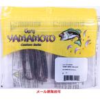 ゲーリーヤマモト 2.9インチ レッグワーム 341  035220