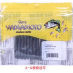 ゲーリーヤマモト 2インチ ヤマセンコー 343 ウォーターメロンブルーギル 040569