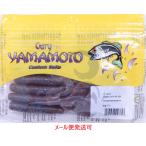 ゲーリーヤマモト 6インチジャンボグラブ 131 シナモン/ ブルーフレーク 047643