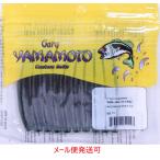 ゲーリーヤマモト 3インチ ファットヤマセンコー 194J   052043