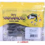 ゲーリーヤマモト 4インチグラブ 363  065234