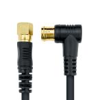 [1m][W]2K4K8K радиовещание соответствует антенна ke- blue black 4C антенна кабель L type штекер ( разница включено тип )= распорка штекер ( винтового типа ) 4CZ-F01B/4CZF01B