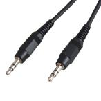  аудио кабель 1m 3.5mm стерео Mini штекер ( мужской - мужской ) B-1
