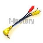 【FF】[0.1m]4極ミニプラグ RCA変換ケーブル 3.5mm(オス)-RCA(メス) C-069