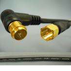 4K8K放送対応 地上デジタル テレビケ