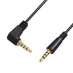 F-FACTORY 3.5mm 4 высшее ( мужской - мужской ) стерео Mini кабель 0.6m аудио кабель AUX кабель L type - распорка type FNT-M425L-06