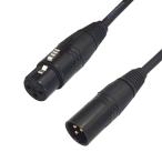 [2m]XLR/ Canon plug ( male ) - XLR/ Canon plug ( female ) extension cable Canon cable microphone cable 2m FNT-XE-17020T