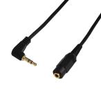  аудио кабель L type стерео Mini штекер ( мужской )- стерео Mini Jack ( женский ) 3m FVC-329L-3m(015)