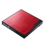 ロジテック(Logitec) USB3.0対応ポータブルDVDドライブ LDR-PMG8U3LRD
