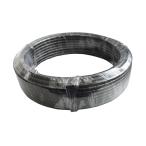 4K8K радиовещание соответствует S4CFBAL телевизор антенна кабель 20m черный обе край не обработка S4CFB-RMM-20BK