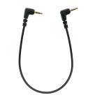[0.3m]F-Factory аудио кабель 2.5mm 4 высшее супер Mini штекер ( обе край L знак /L type штекер мужской - мужской ) позолоченный SML-SML-0.3K