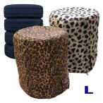 ショッピングヒョウ柄 タイヤカバー　ヒョウ柄　ウシ柄　L　タイヤ収納カバー　車　保管　自動車タイヤ保管シート　防水　屋外　４本収納　ガレージ用品　かわいいタイヤカバー