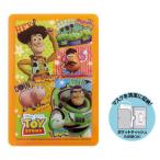 スケーター　マスクポーチ 　マスクケース　子ども用　　MKC2 子供用 　小さいサイズ 　マスクケース 　トイストーリー　TOY