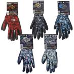 在庫処分　送料無料　メール便　TOWA SGシリーズ　SG-A001 SG-A007 SG-A025 SG-R102 SG-R107　グローブ　迷彩　ペイント　ぼかし柄　作業用手袋　すべり止め手袋