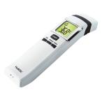 ショッピング体温計 非接触 送料無料 非接触赤外線体温計 （SMART THERMO） FS-700