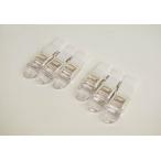 即納 メール便 送料無料 お布団ズレ落ちクリップ フィット（２個入り） 秋冬