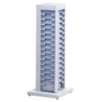 IDカードロータリー【S-101】　60人分