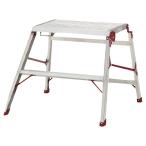 折りたたみ式作業台【DXD-60P】　2段サイズ（天板）：W400×D607×H600mm折りたたみ寸法：H990mm重量：6.7kg耐荷重：100kg材質：アルミ合金