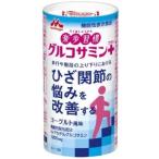 森永乳業 楽歩習慣 グルコサミンプラス 125ml×18本