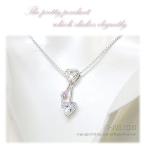 Yahoo! Yahoo!ショッピング(ヤフー ショッピング)キュービックジルコニアペンダント クロノス ベネチア レディースネックレス ペンダント 送料無料