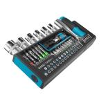  - Z Smart держатель bit комплект 