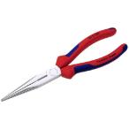 KNIPEX　クニペックス　ロングノーズプライヤー200mm（メッキ）（2615-200）