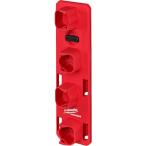  Mill War ключ PACKOUT M12 пенал для батареи 