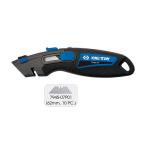 ショッピングナイフ KINGTONY　キングトニー　ユーティリティナイフ