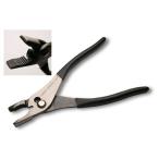 DEEN　コンビネーションプライヤー　200（DNP-200J）