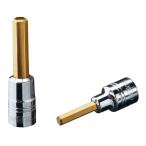 nepros　ネプロス　1/4SQヘックスビットソケット【単品】5mm（NBT2-05）