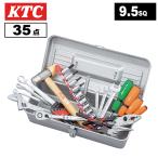 KTC 9.5sq. одна сторона открытие в общем промышленность предназначенный комплект [35 пункт ] SK распродажа 2026