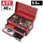 KTC 9.5sq.SKX0102 стандартный комплект [40 пункт ] SK распродажа 2026