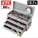 KTC 12.7sq. стандартный комплект [60 пункт ](3 уровень 3 выдвижной ящик ) SK распродажа 2026