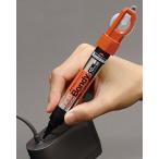 UV Bondy　ユーブイ・ボンディ