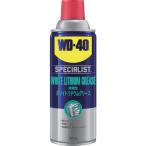 WD-40 SPECIALIST белый lithium смазка 